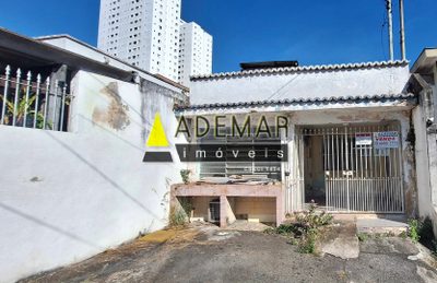 Casa, 2 quartos, 100 m² - Foto 1
