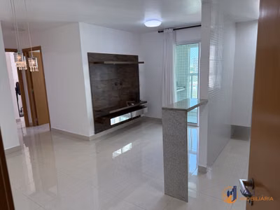 Apartamento, 2 quartos, 60 m² - Foto 1
