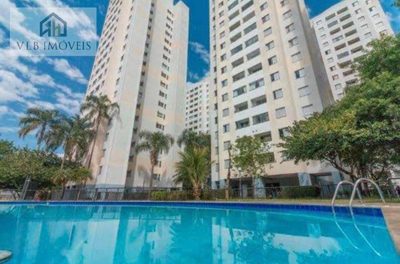 Apartamento, 2 quartos, 51 m² - Foto 1