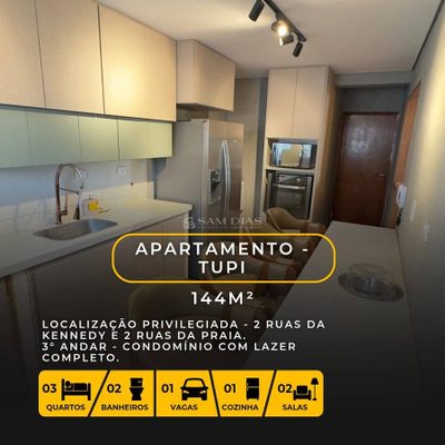 Apartamento, 3 quartos, 144 m² - Foto 1