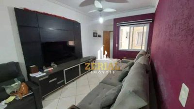 Apartamento, 2 quartos, 75 m² - Foto 2