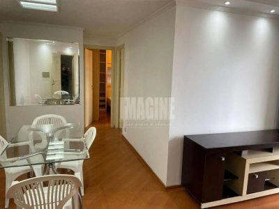 Apartamento, 2 quartos, 68 m² - Foto 1