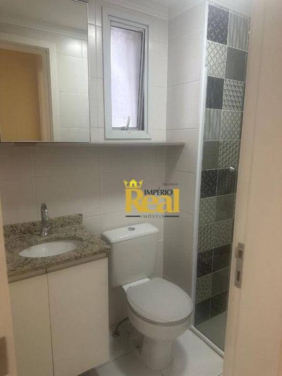Apartamento, 2 quartos, 83 m² - Foto 1
