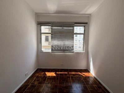 Apartamento, 2 quartos, 56 m² - Foto 1