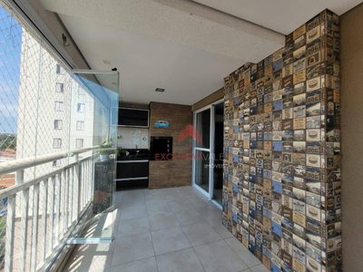 Apartamento, 2 quartos, 88 m² - Foto 1