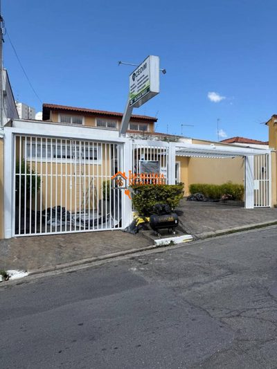 Sala-Conjunto, 14 m² - Foto 3