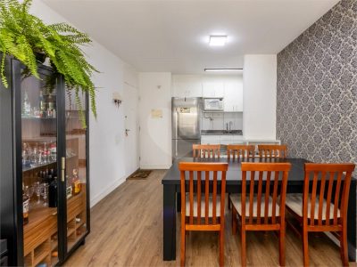 Apartamento, 2 quartos, 64 m² - Foto 5