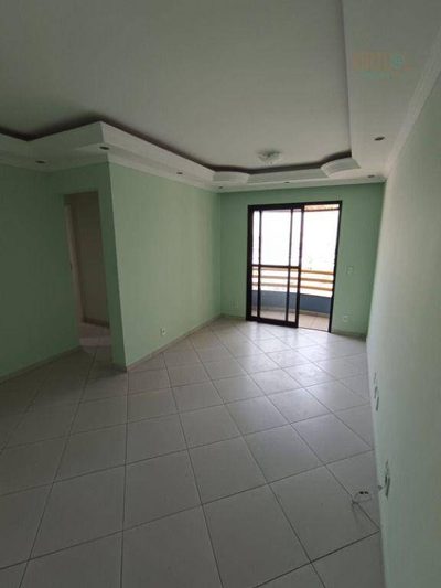 Apartamento, 2 quartos, 57 m² - Foto 1