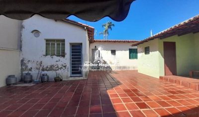 Casa, 2 quartos, 174 m² - Foto 1