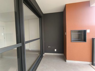 Apartamento, 2 quartos, 112 m² - Foto 1