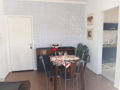 Apartamento, 1 quarto, 49 m² - Foto 1