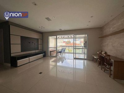 Apartamento, 2 quartos, 84 m² - Foto 1