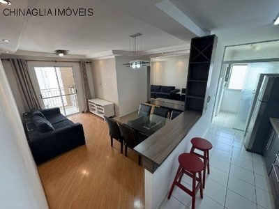 Apartamento, 2 quartos, 64 m² - Foto 1
