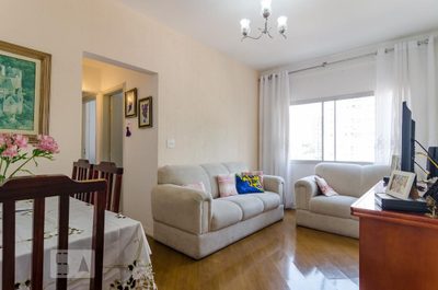 Apartamento, 2 quartos, 51 m² - Foto 1