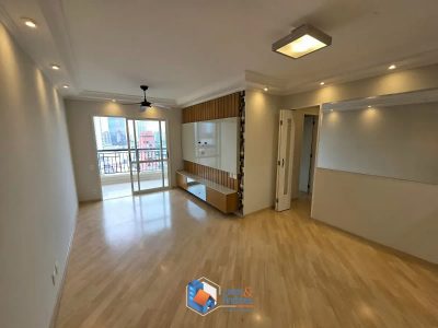 Apartamento, 2 quartos, 70 m² - Foto 1