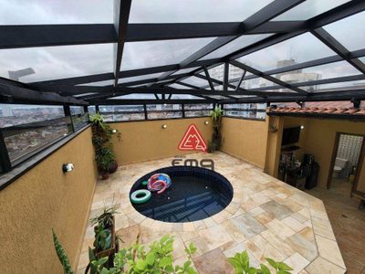 Apartamento, 3 quartos, 149 m² - Foto 1