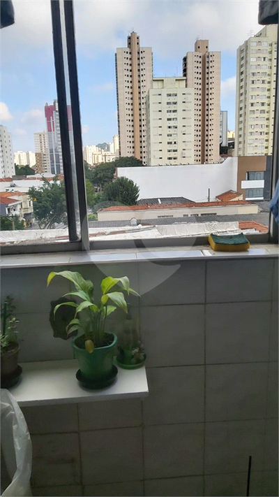 Apartamento, 2 quartos, 95 m² - Foto 1