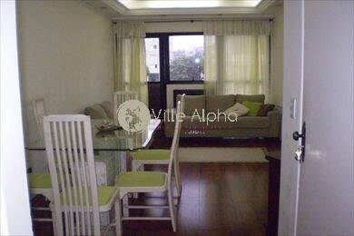 Apartamento, 2 quartos, 100 m² - Foto 1