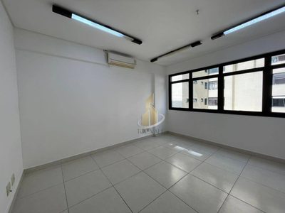 Sala-Conjunto, 32 m² - Foto 1