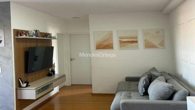 Apartamento, 2 quartos, 60 m² - Foto 5