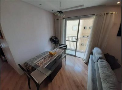 Apartamento, 3 quartos, 75 m² - Foto 1