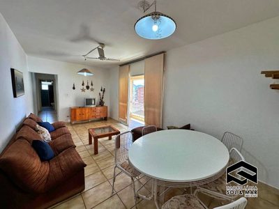 Apartamento, 2 quartos, 75 m² - Foto 1