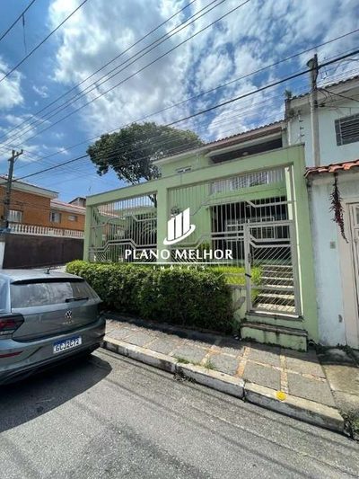 Casa, 3 quartos, 187 m² - Foto 1
