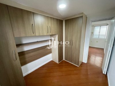 Apartamento, 2 quartos, 52 m² - Foto 1