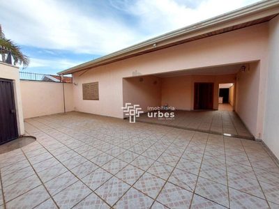 Casa, 3 quartos, 206 m² - Foto 1