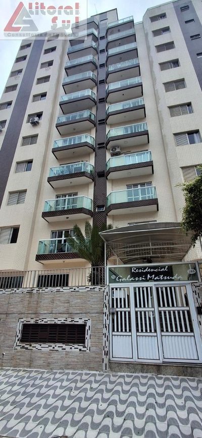 Apartamento, 2 quartos, 74 m² - Foto 1