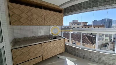 Apartamento, 2 quartos, 77 m² - Foto 2