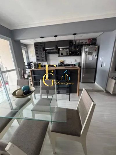 Apartamento, 3 quartos, 76 m² - Foto 1