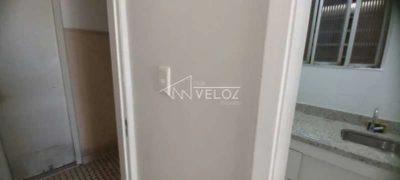 Apartamento, 1 quarto, 35 m² - Foto 1