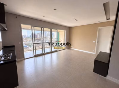 Apartamento, 2 quartos, 90 m² - Foto 1