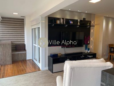 Apartamento, 2 quartos, 80 m² - Foto 3