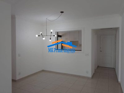 Apartamento, 2 quartos, 71 m² - Foto 4