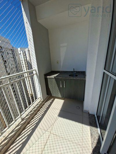 Apartamento, 2 quartos, 69 m² - Foto 3