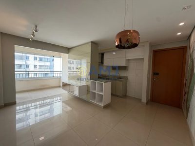 Apartamento, 2 quartos, 60 m² - Foto 1