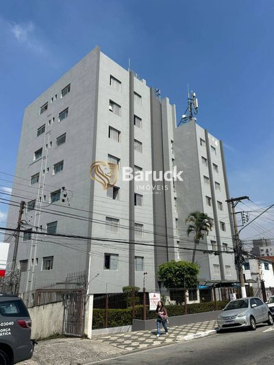 Apartamento, 2 quartos - Foto 2