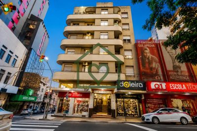 Apartamento, 1 quarto, 52 m² - Foto 1