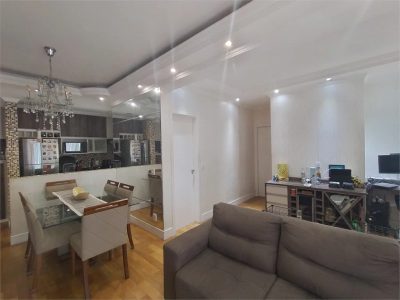 Apartamento, 3 quartos, 64 m² - Foto 5