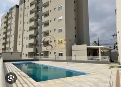 Apartamento, 2 quartos, 60 m² - Foto 1