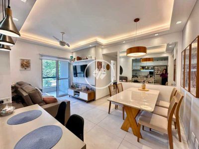 Apartamento, 2 quartos, 78 m² - Foto 1