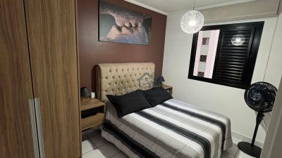 Apartamento, 2 quartos, 72 m² - Foto 2