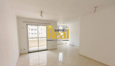 Apartamento, 2 quartos, 70 m² - Foto 1