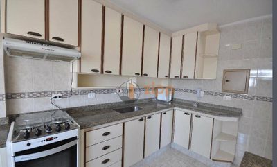 Apartamento, 2 quartos, 64 m² - Foto 1