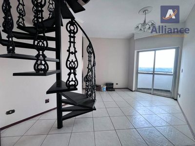 Apartamento, 3 quartos, 207 m² - Foto 2