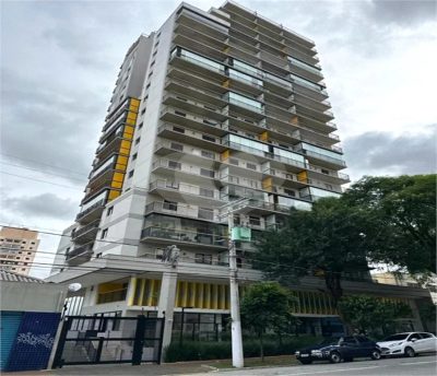 Apartamento, 2 quartos, 92 m² - Foto 1