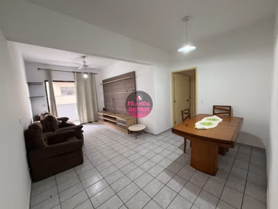 Apartamento, 2 quartos, 65 m² - Foto 1