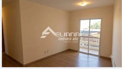 Apartamento, 2 quartos, 71 m² - Foto 2